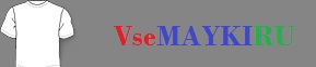 Кружка матовая кляксы